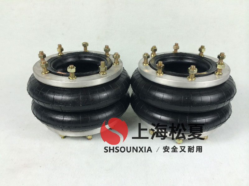 振動喂料機HF型空氣彈簧減震器