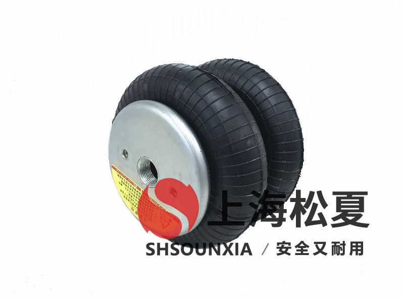 大型振動臺HF型箍環密封式氣囊