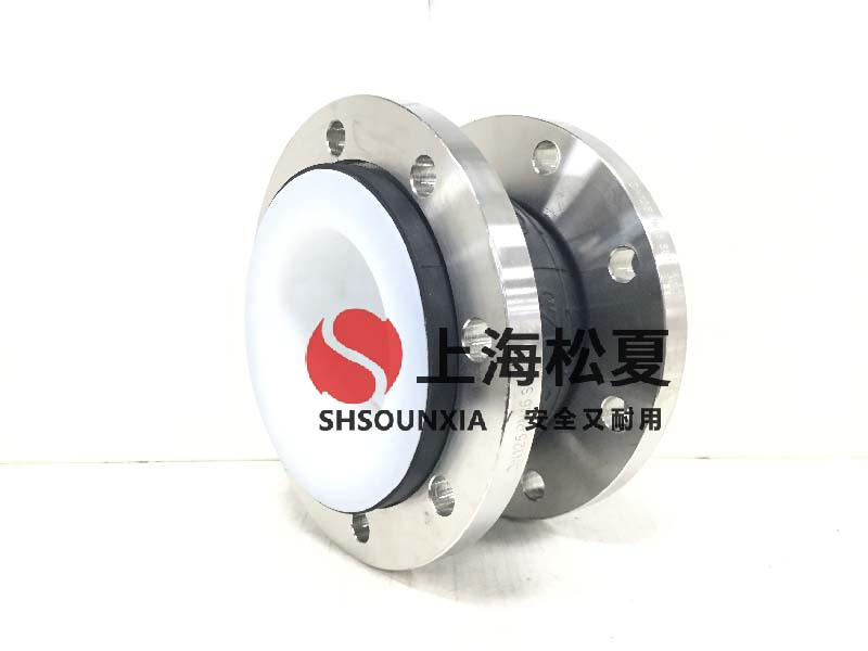 振動流化床JBQ-A型橡膠氣囊減震彈簧