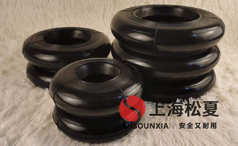 振動磨機HF型波紋氣囊