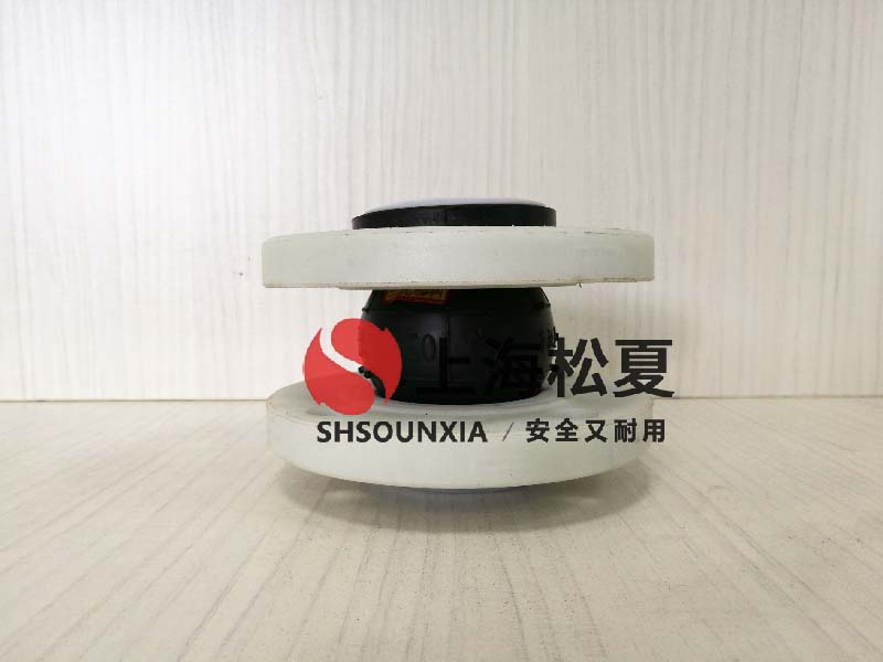 振動研磨機HF型氣囊減振器