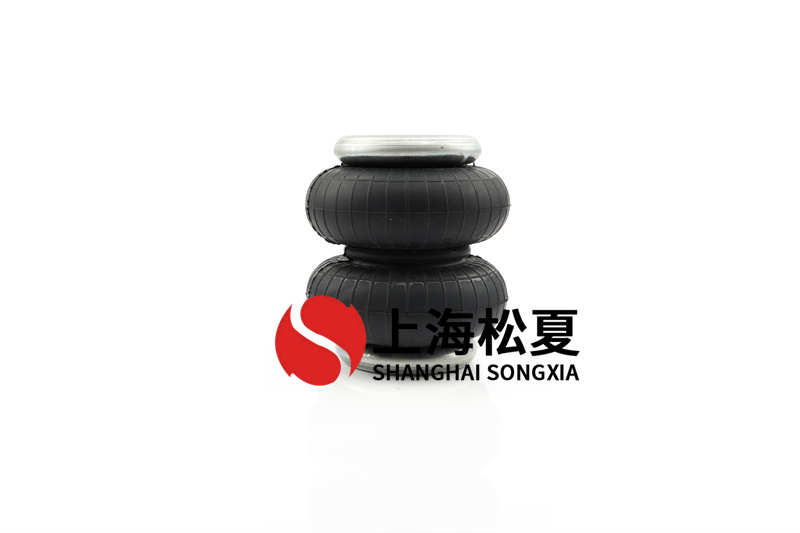 洗脫機用空氣彈簧氣囊如何？